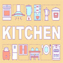 Kitchen & Dining